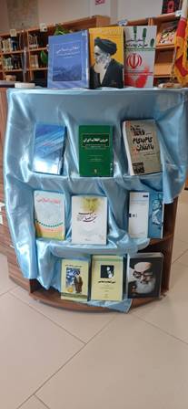 اخبار و اطلاعیه