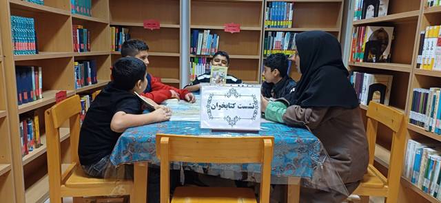 اخبار و اطلاعیه