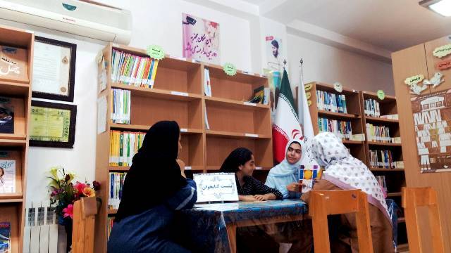 اخبار و اطلاعیه