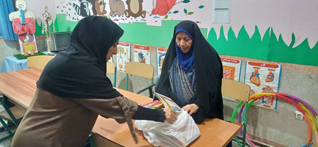 اخبار و اطلاعیه