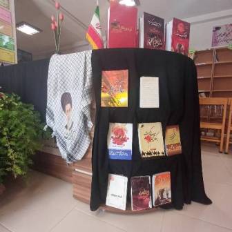 اخبار و اطلاعیه