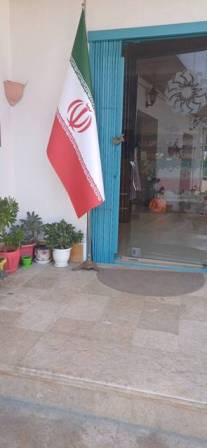 اخبار و اطلاعیه