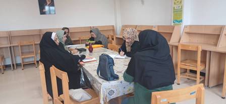 اخبار و اطلاعیه