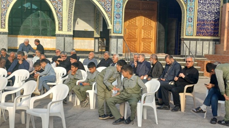 اخبار و اطلاعیه