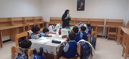 اخبار و اطلاعیه