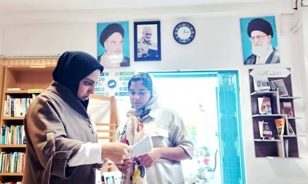 اخبار و اطلاعیه