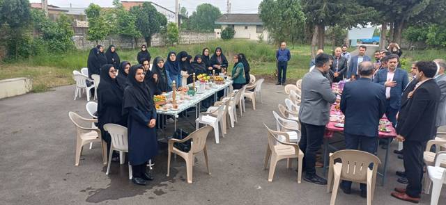 اخبار و اطلاعیه