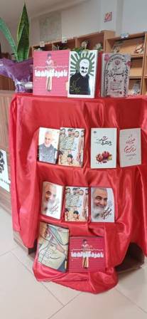 اخبار و اطلاعیه