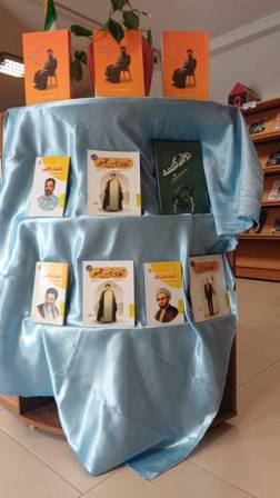 اخبار و اطلاعیه