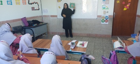 اخبار و اطلاعیه