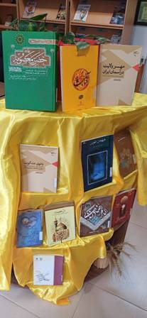 اخبار و اطلاعیه