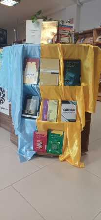 اخبار و اطلاعیه