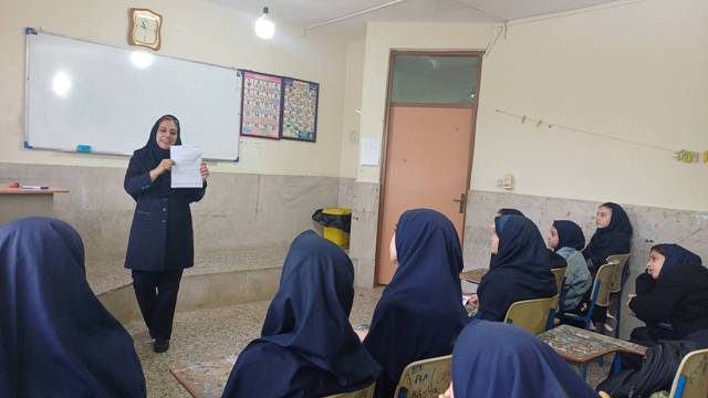 اخبار و اطلاعیه