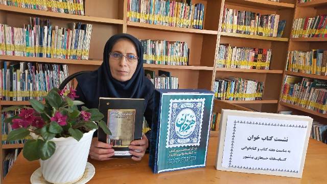 اخبار و اطلاعیه