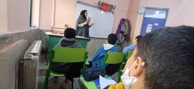 اخبار و اطلاعیه