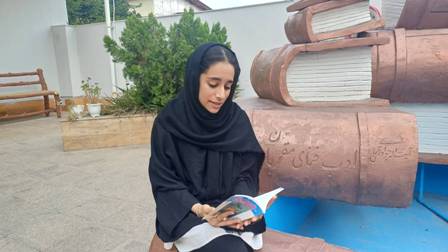 اخبار و اطلاعیه